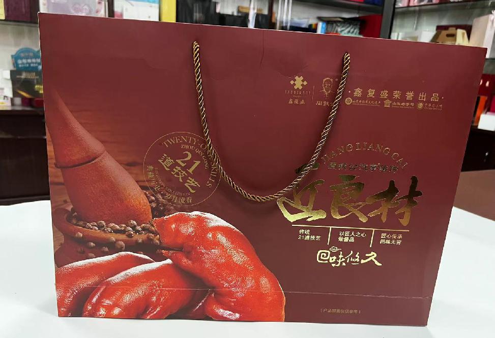 威县礼品盒定制